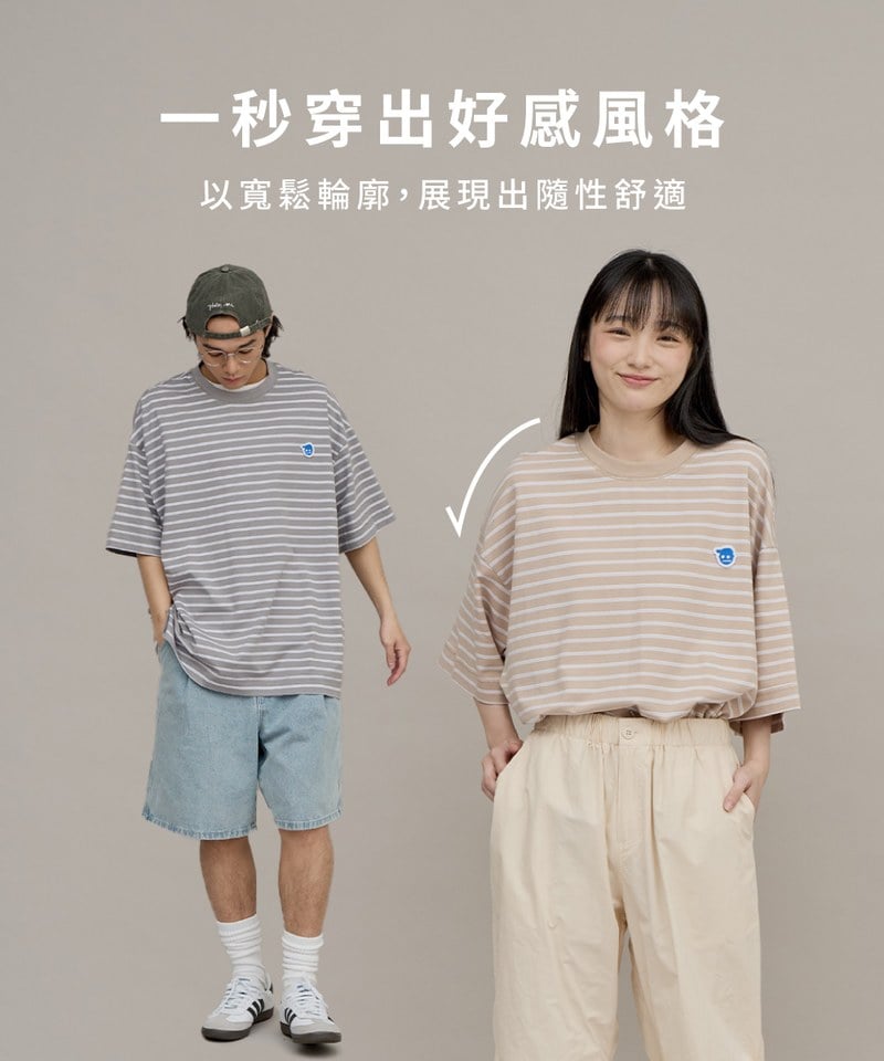 PLN0031-241 小P社長條紋TEE