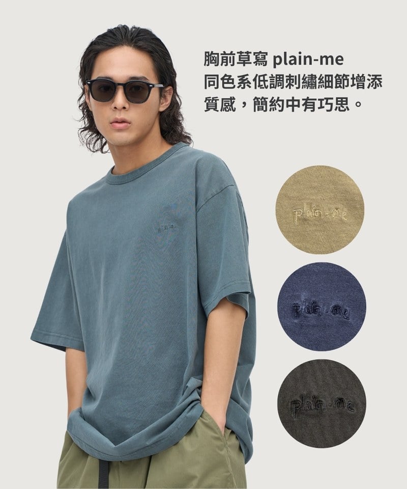 PLN0033-241 寬版刺繡水洗短TEE