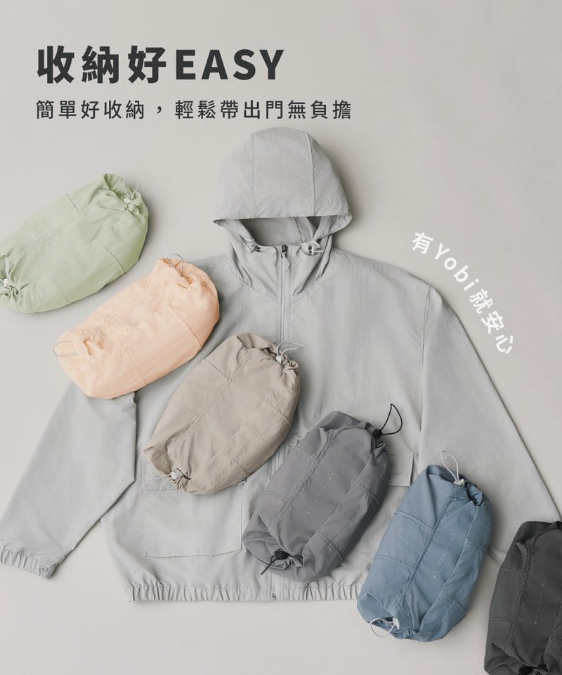PLN1108 YOBI全機能抗UV防曬外套-Oversize版型