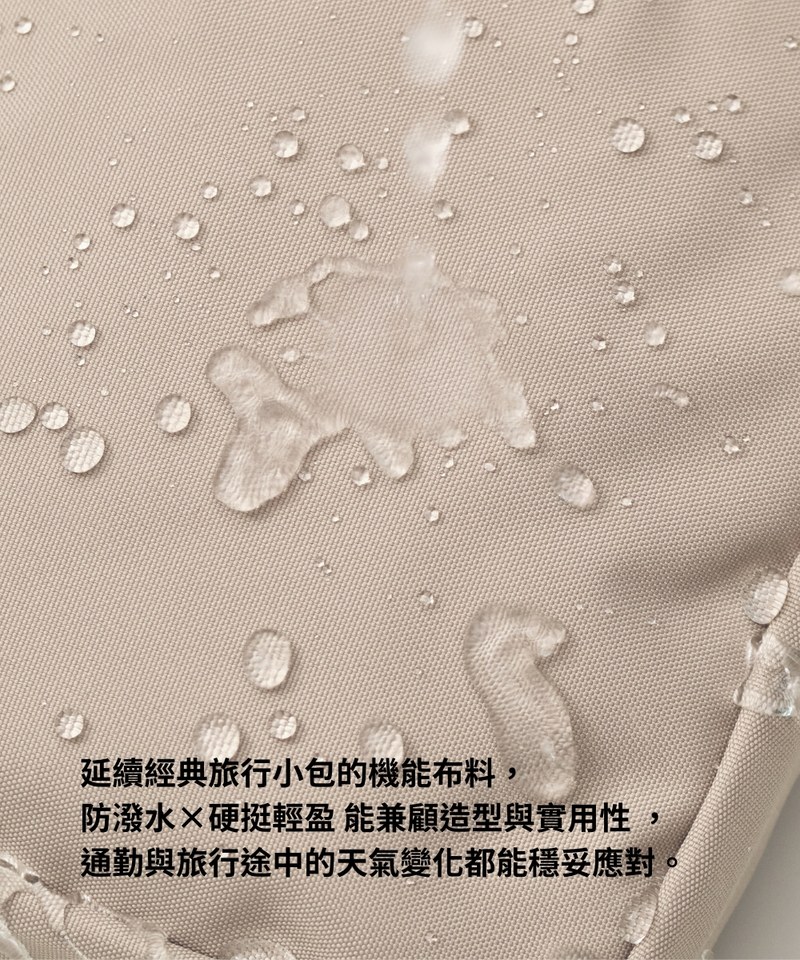 PLN3027-232 PM旅行郵差包
