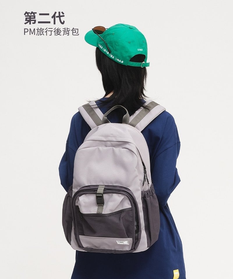 PLN3059 第二代-PM旅行後背包