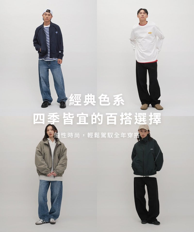 PLN3813-251 打褶闊腿牛仔褲