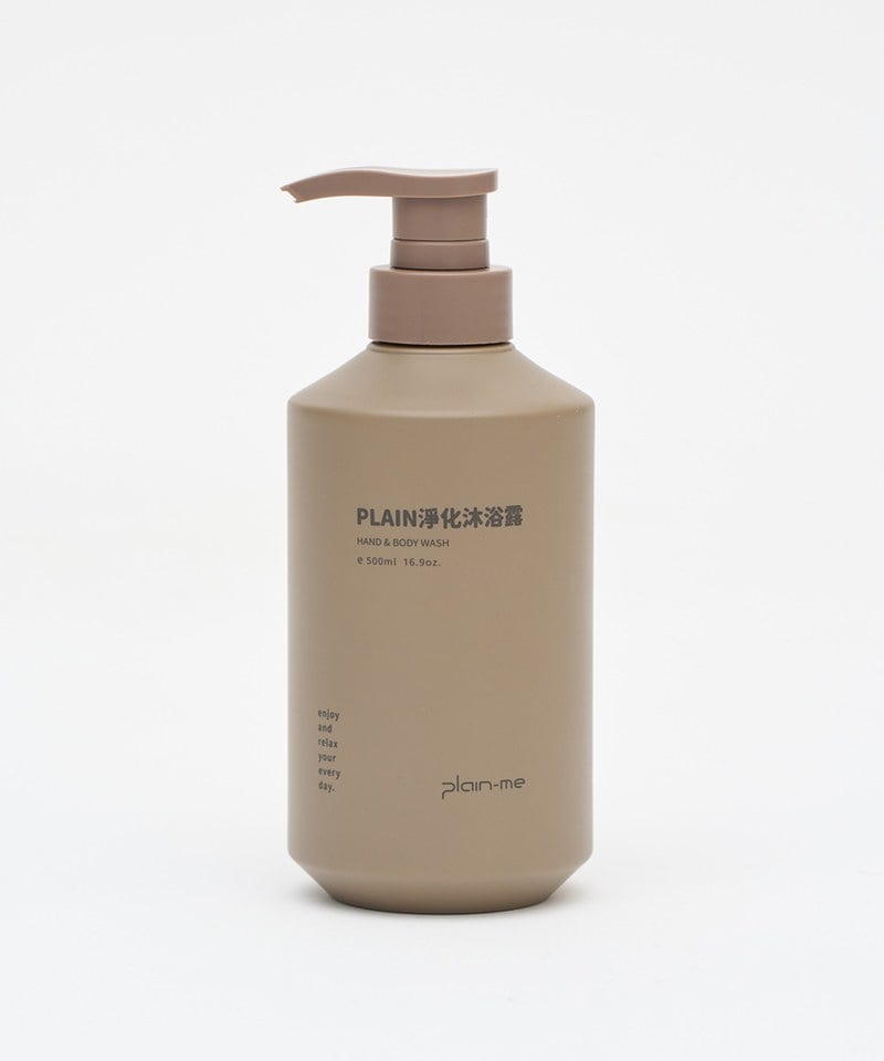 PLN3915-251 PLAIN淨化沐浴露