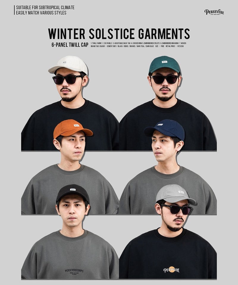 六片式老帽 6-panel twill cap