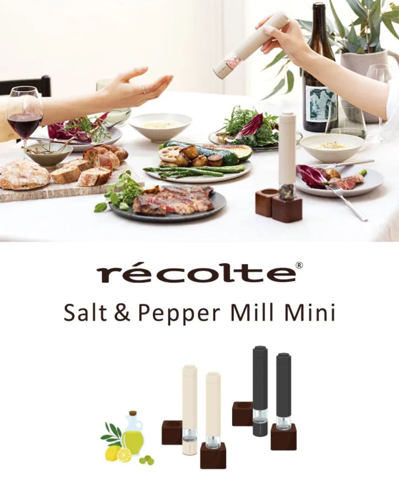 RCT3902-252 recolte Salt ＆ Pepper Mill Mini 電動研磨器