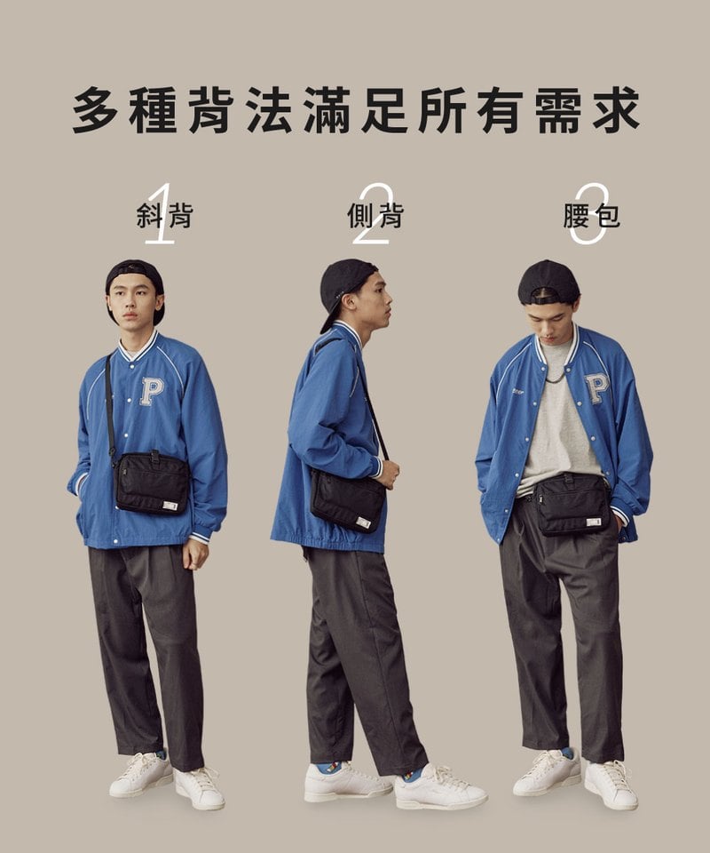 COP3032 PM大容量旅行小包