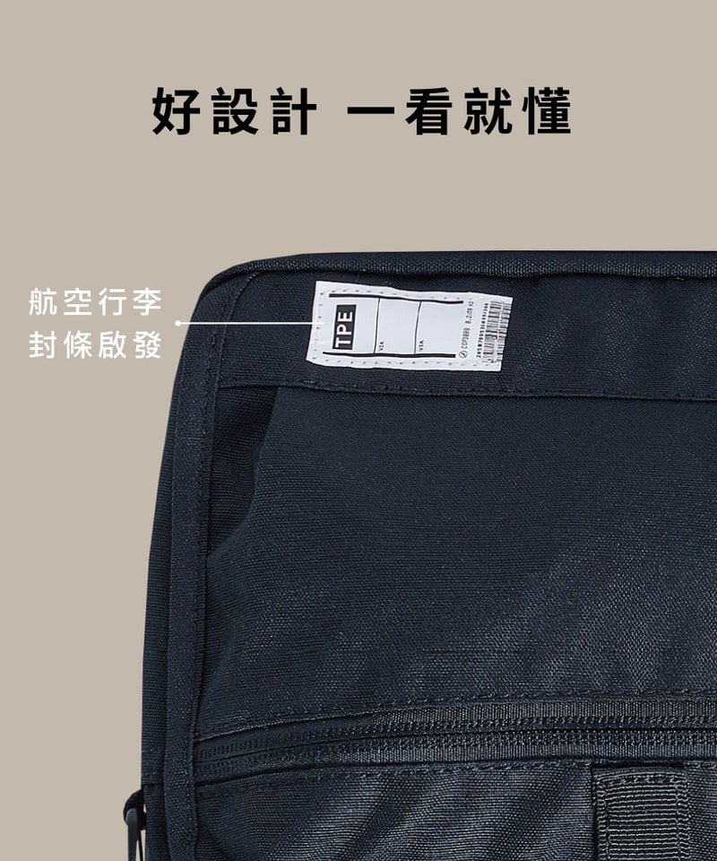COP3032 PM大容量旅行小包