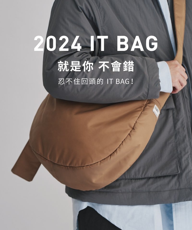 PLN3032-242 寬帶雲朵中型半月包