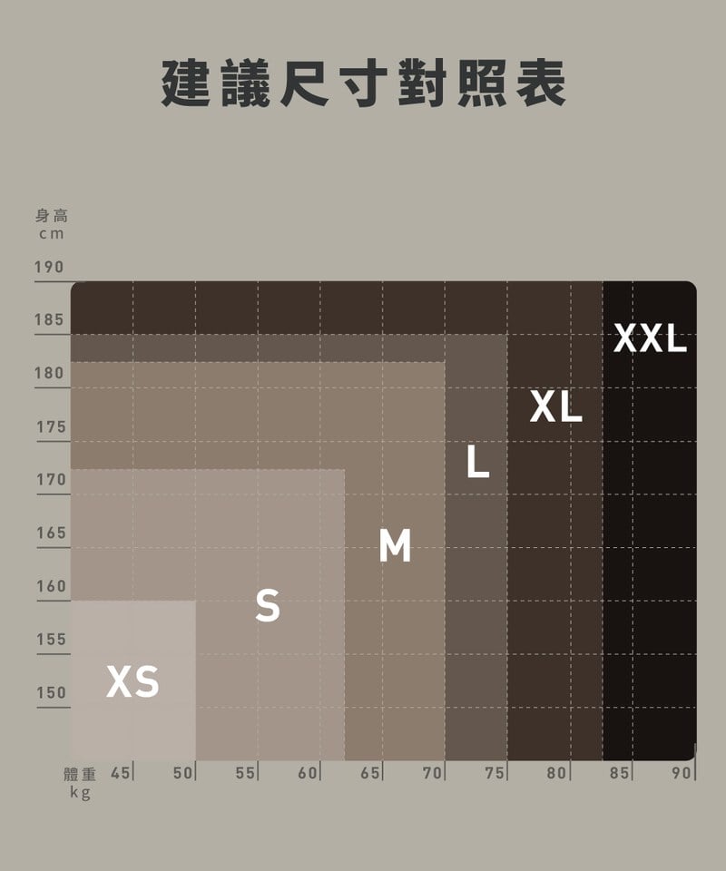 PLN0041 重磅寬版好感TEE