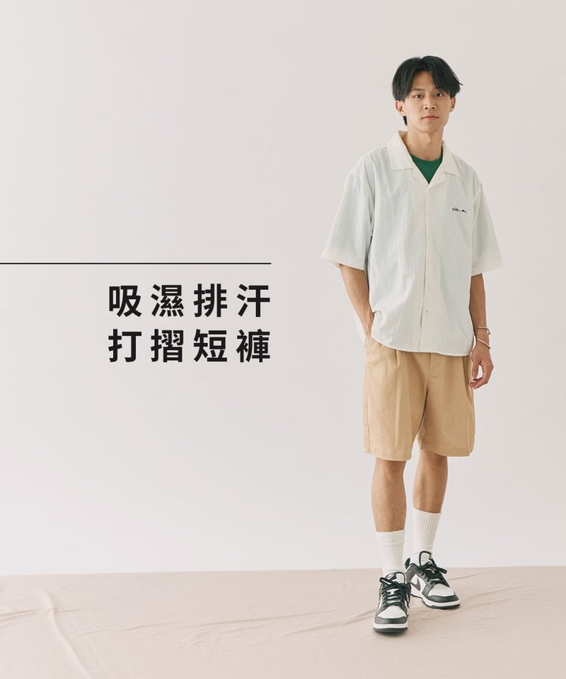 PLN1712-231 吸濕排汗打褶短褲