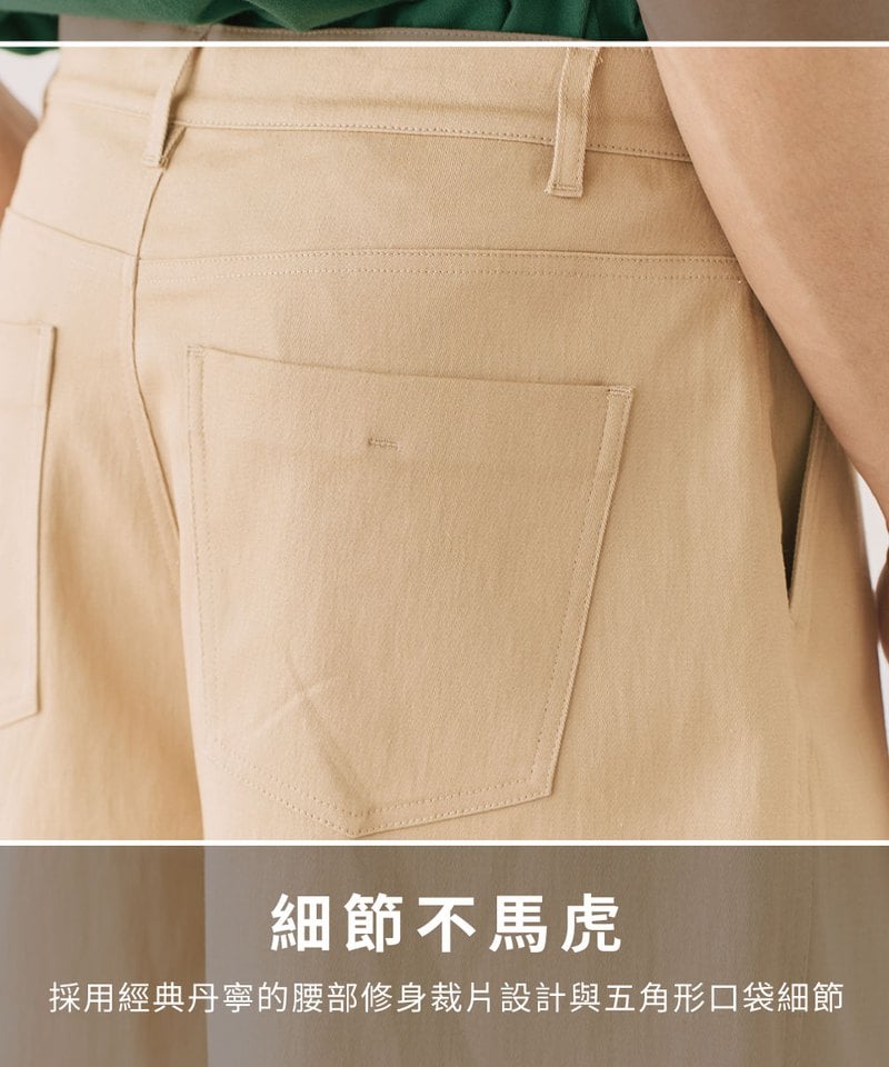 PLN1712-231 吸濕排汗打褶短褲