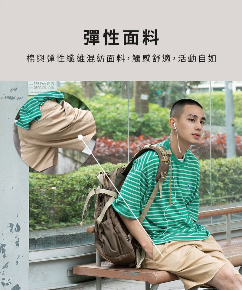 PLN1712-231 吸濕排汗打褶短褲