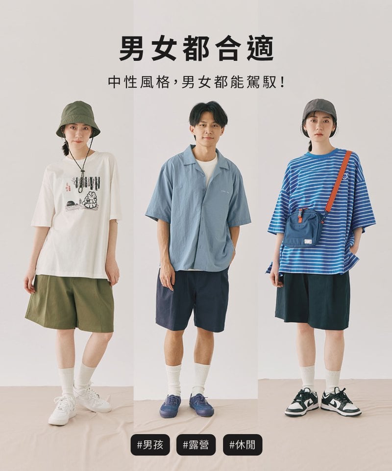 PLN1712-231 吸濕排汗打褶短褲