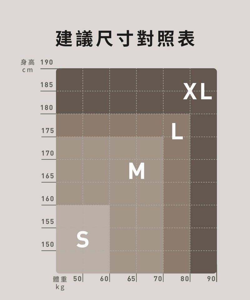 PLN1712-231 吸濕排汗打褶短褲
