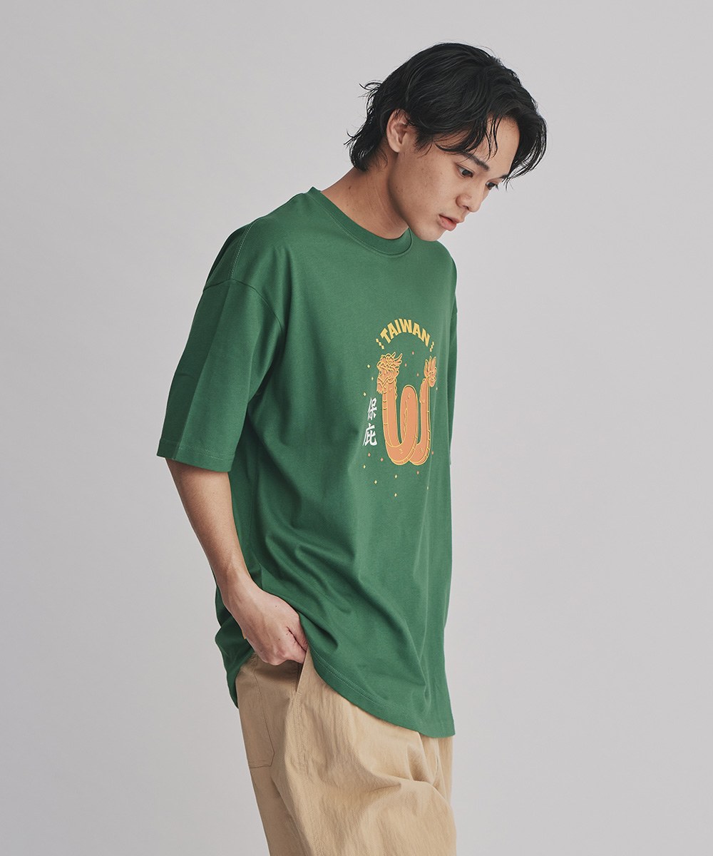 保庇系列-樸嚨宮舞龍保庇TEE