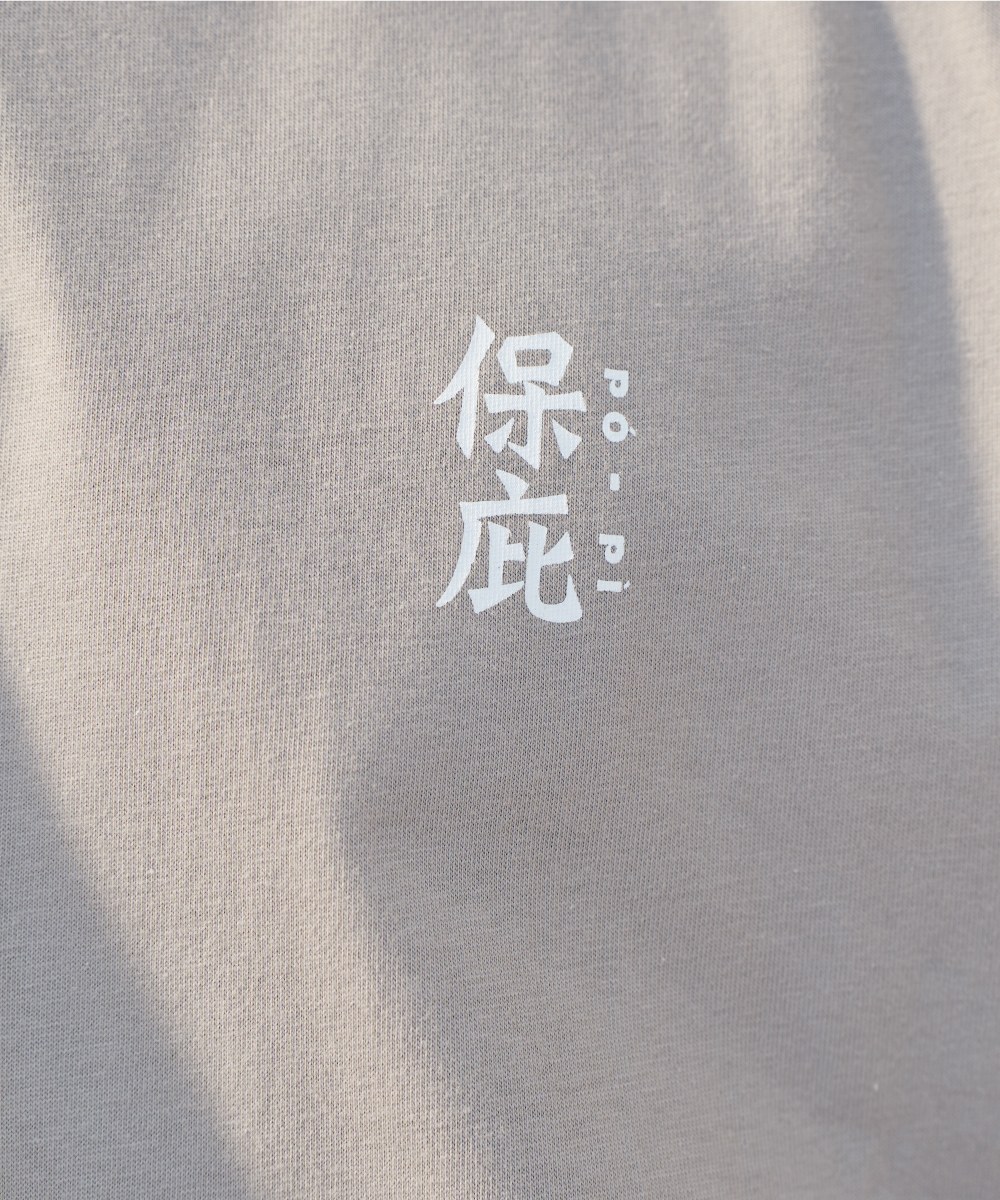 仙界攻略印花TEE