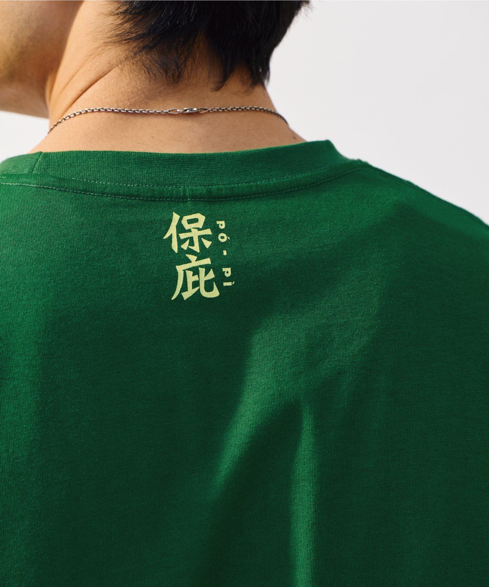 寺窗管理員印花TEE