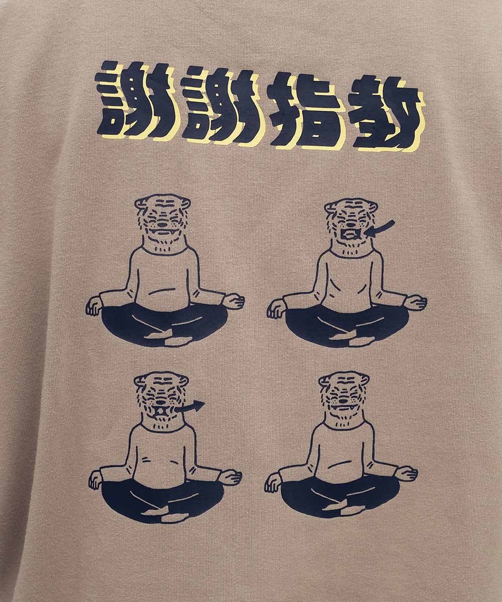 單身卡好短TEE