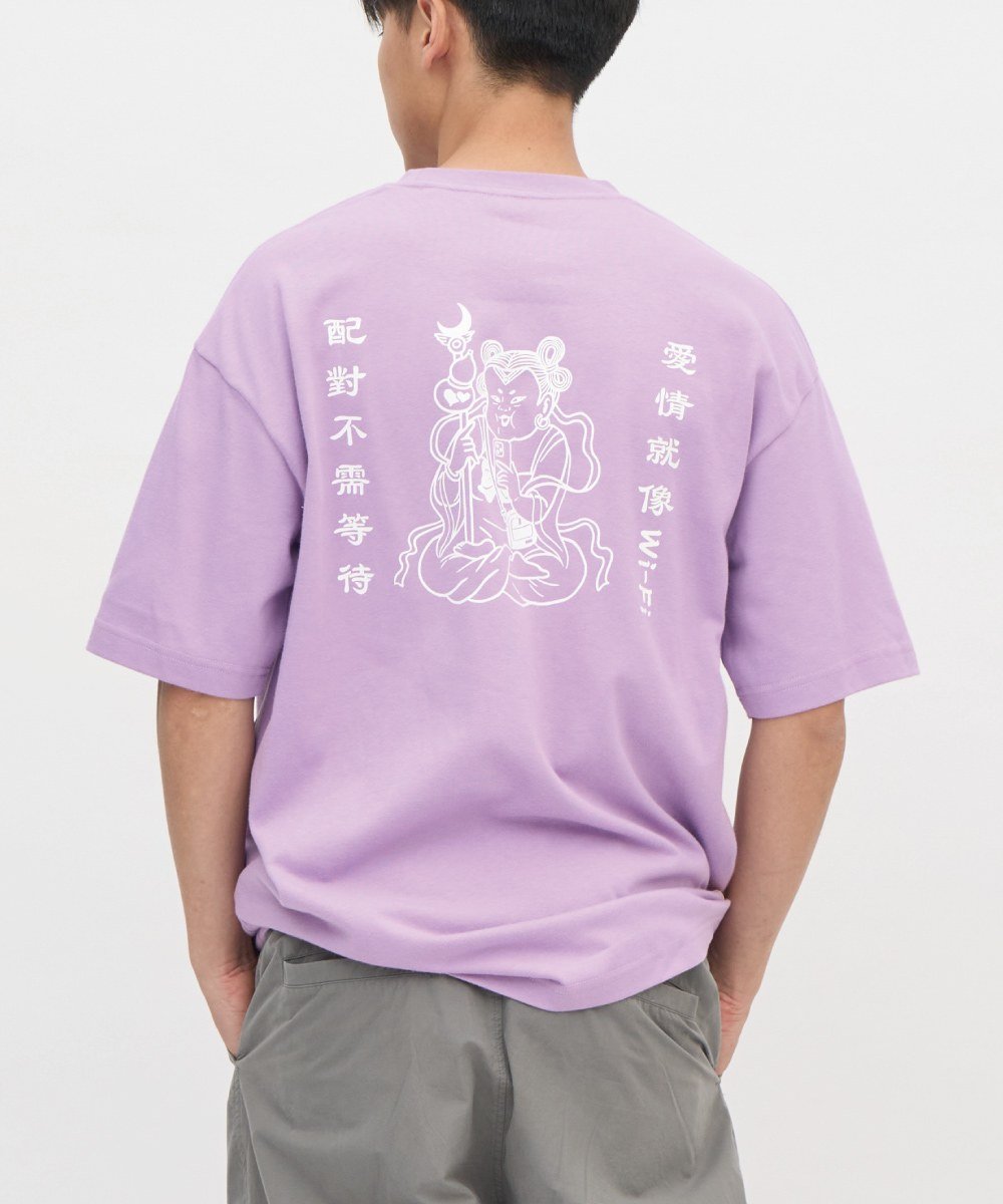桃花大神保庇愛情短袖TEE