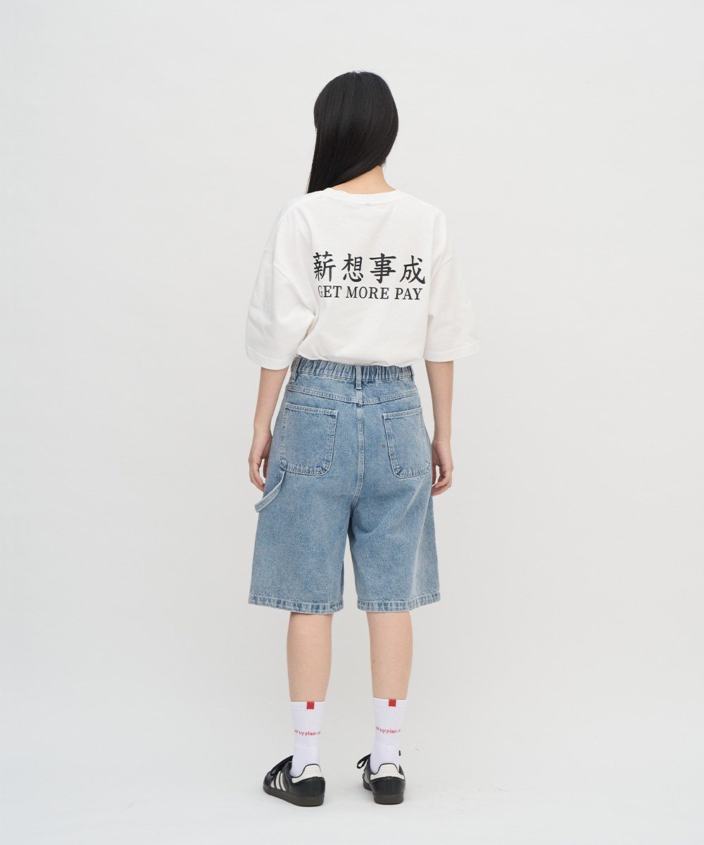 薪想事成短袖TEE
