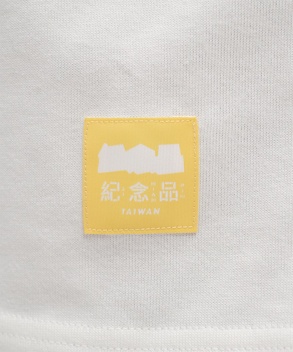 愛吃火鍋TEE