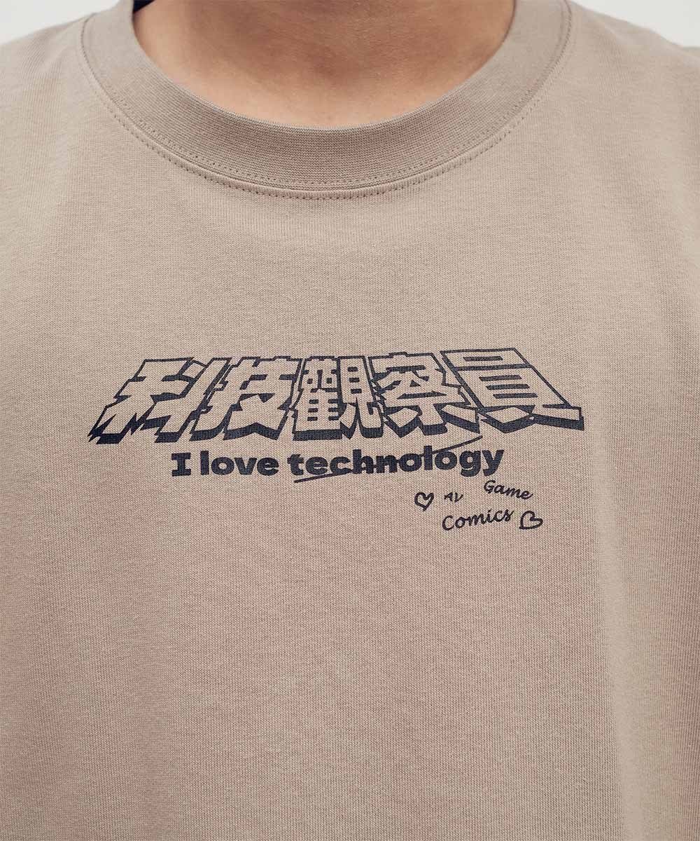 科技觀察員TEE