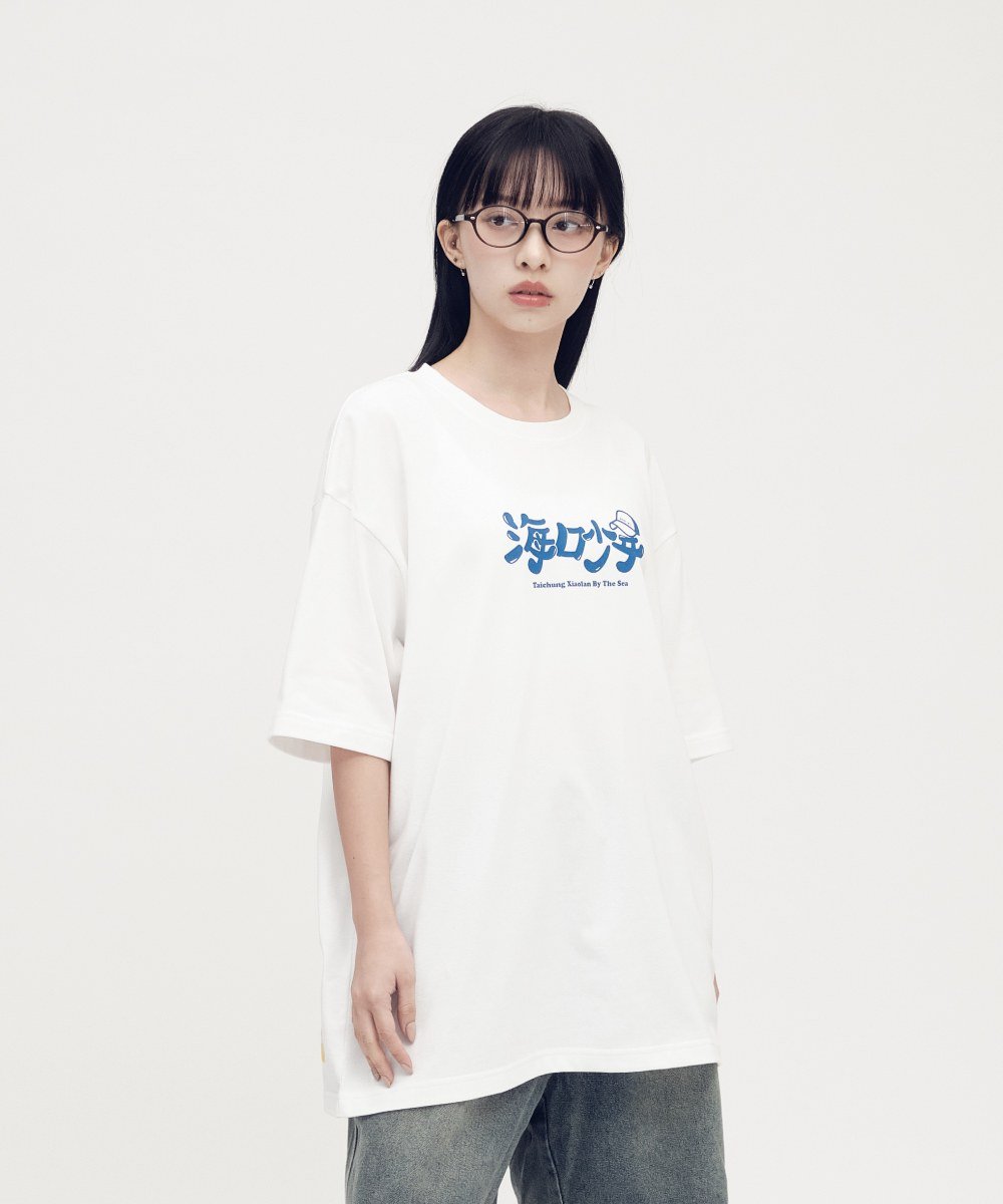 海口少年TEE