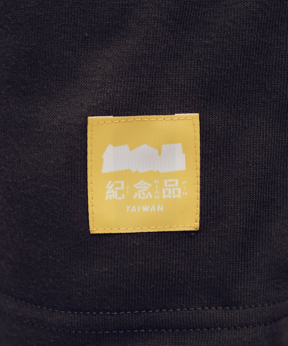 草悟哈尼TEE