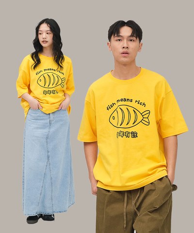 年年有餘短TEE