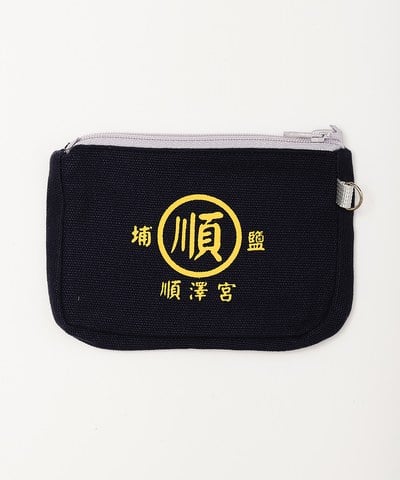 埔鹽順澤宮零錢布包
