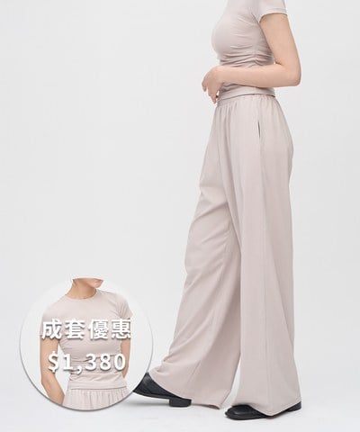 柔滑涼感彈力直筒褲