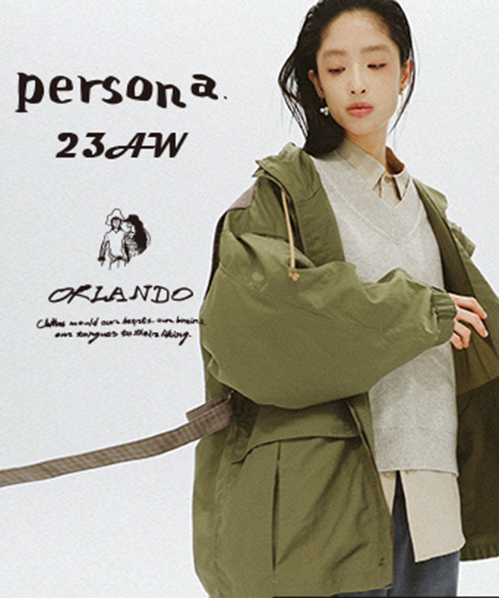 Pleated Military Trousers