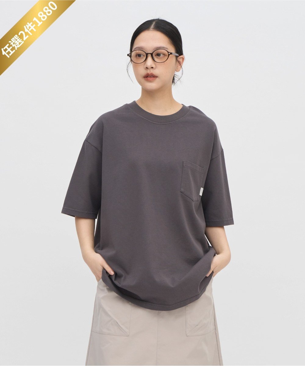 重磅寬版好感TEE