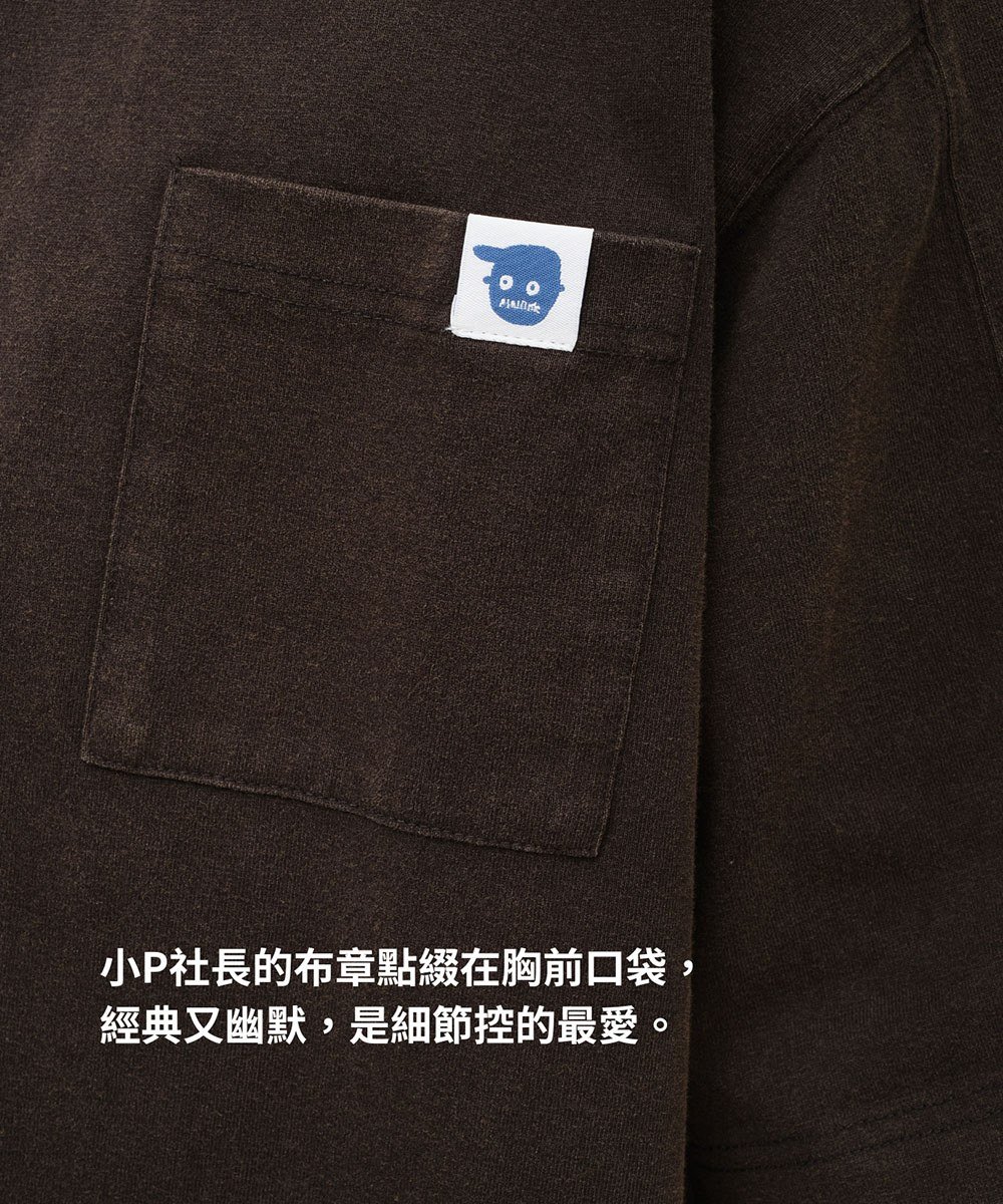 小P社長水洗短TEE