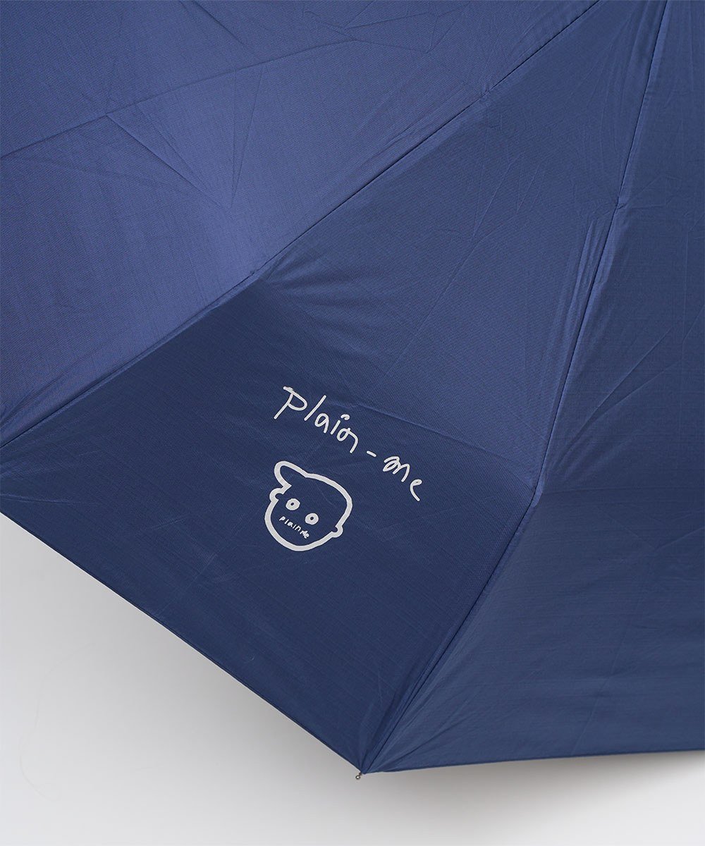 小P社長掛勾雨傘（晴雨兩用）