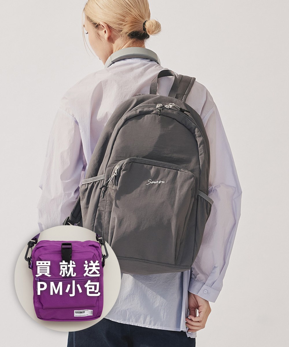霧感尼龍後背包
