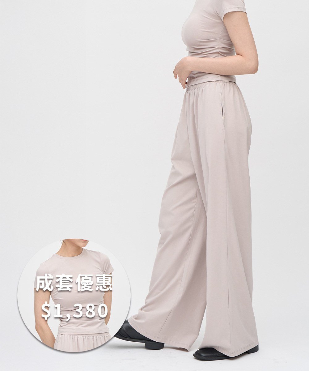 柔滑涼感彈力直筒褲