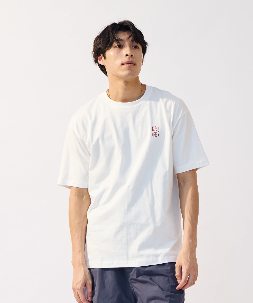 仙界攻略印花TEE
