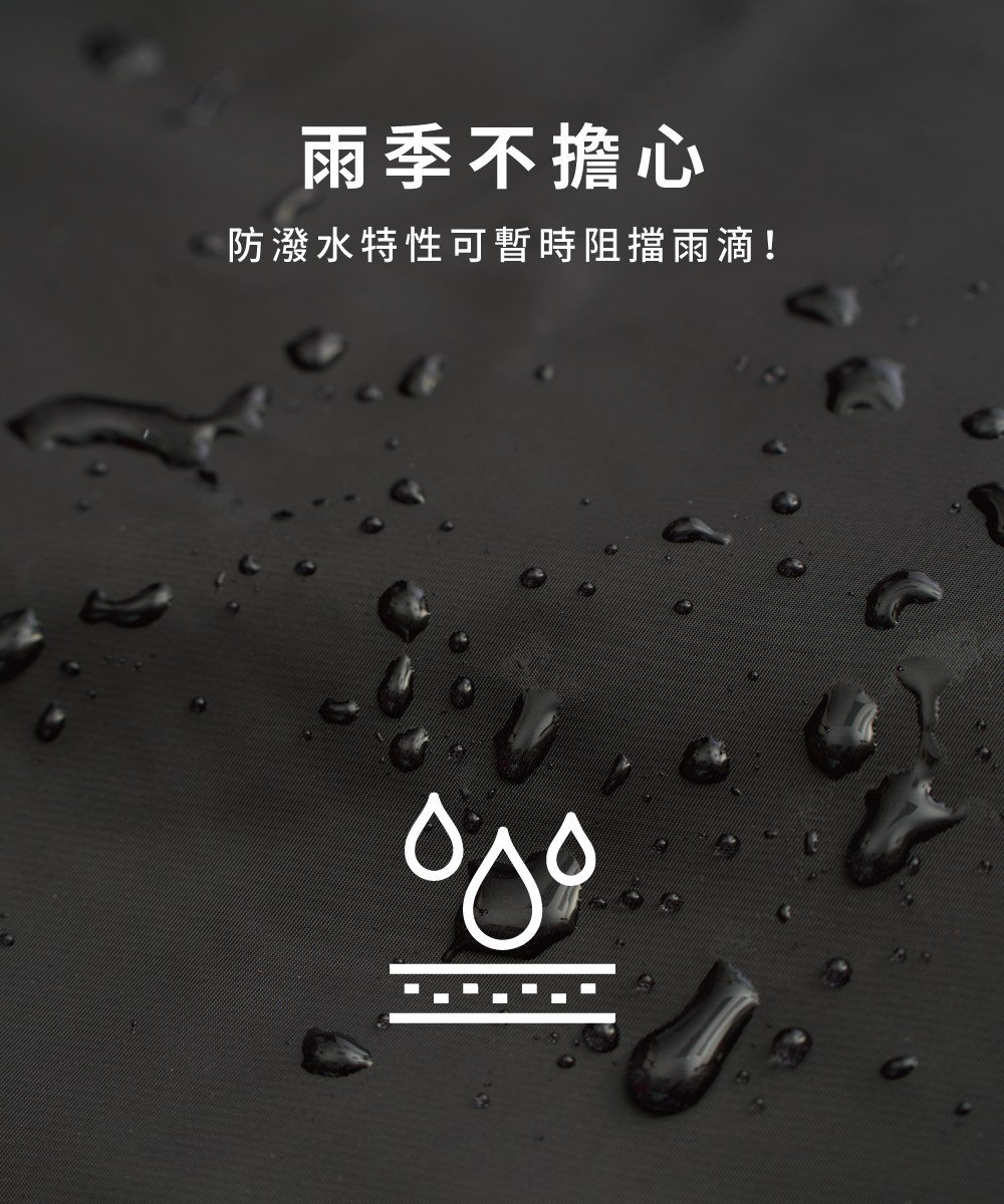 寬帶雲朵中型半月包