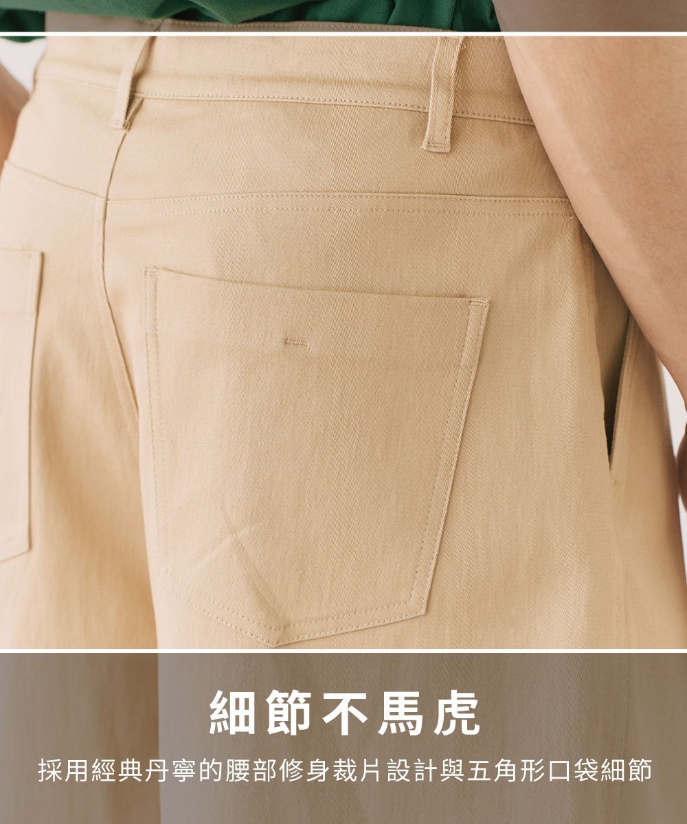吸濕排汗打褶短褲